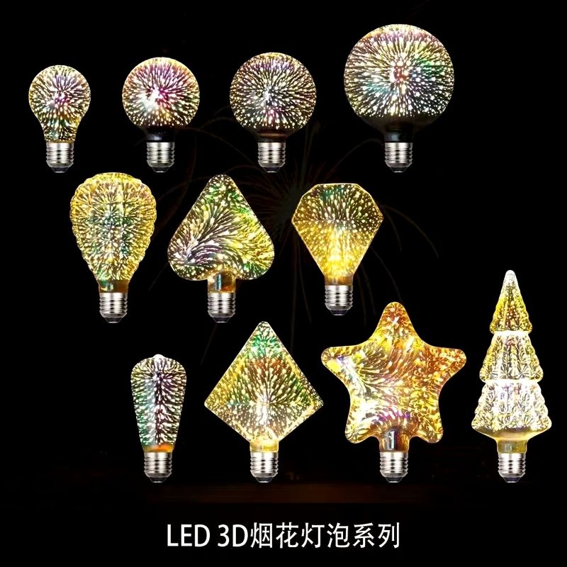 LED fireworks lights